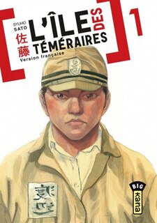 Front cover_Ile des téméraires