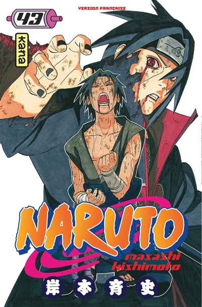 Front cover_Naruto  43