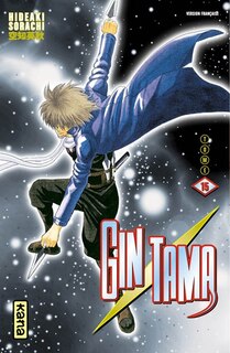Front cover_Gin Tama, Vol. 15