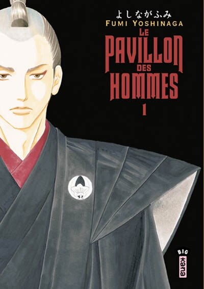 Front cover_Le pavillon des hommes, Vol. 1
