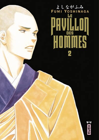 Couverture_Pavillon des hommes Le 02