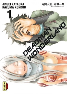 Front cover_Deadman Wonderland, Vol. 1