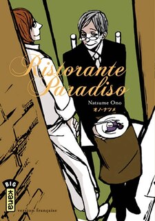Front cover_Ristorante Paradiso