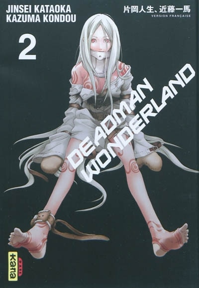 Couverture_Deadman Wonderland, Vol. 2