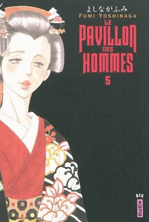 Couverture_Pavillon des hommes Le 05