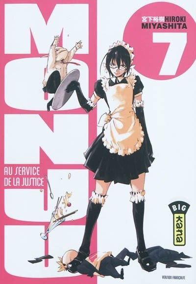 Front cover_Monju 07