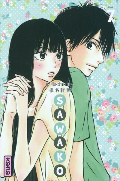 Front cover_Sawako, Vol. 7