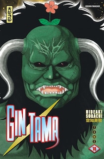 Front cover_Gin Tama, Vol. 18