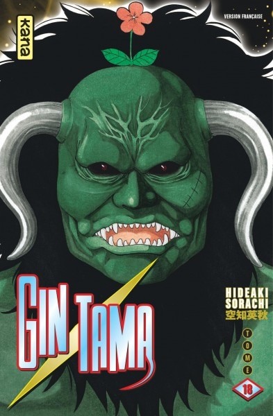 Front cover_Gin Tama, Vol. 18