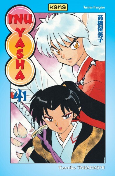 Front cover_Inu-Yasha, Vol. 41