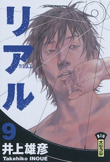 Front cover_Real, Vol. 9