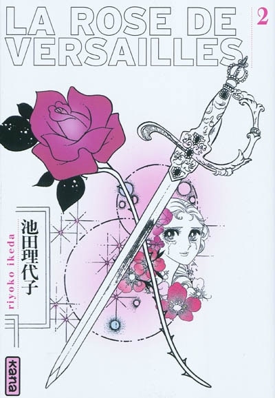 Front cover_La rose de Versailles, Vol. 2