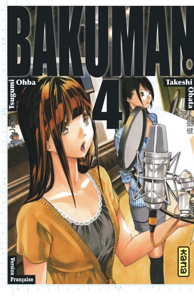 Front cover_Bakuman, Vol. 4