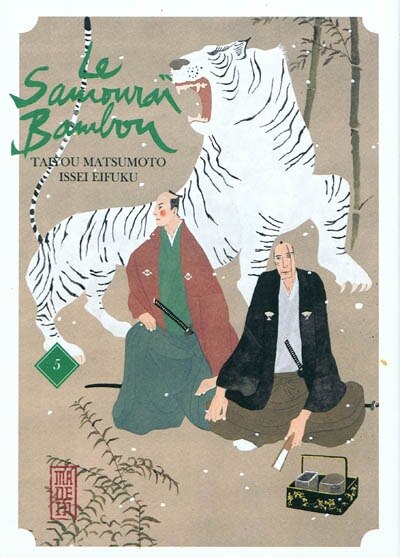 Front cover_Le samouraï bambou, Vol. 5
