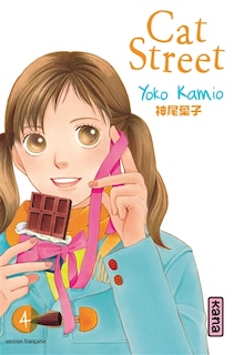 Front cover_Cat street, Vol. 4