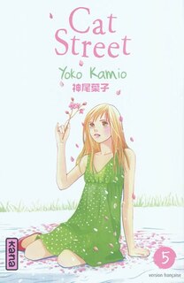 Couverture_Cat street, Vol. 5