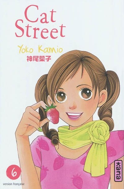 Couverture_Cat street, Vol. 6
