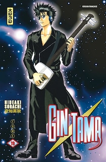 Front cover_Gintama  19