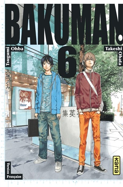 Front cover_Bakuman 06