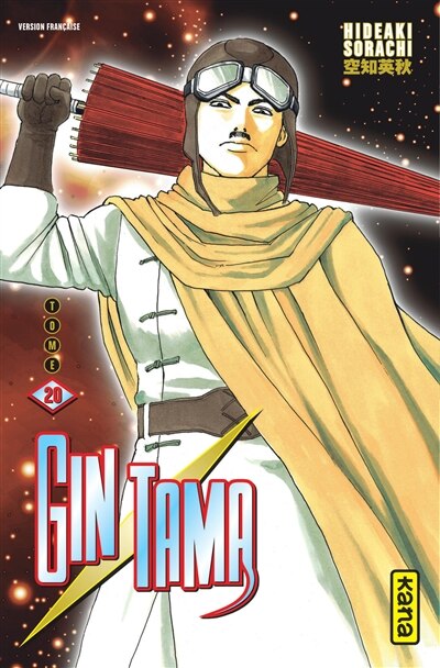 Front cover_Gin Tama, Vol. 20