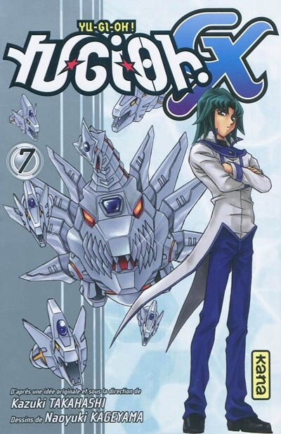 Front cover_Yu-Gi-Oh ! GX, Vol. 7