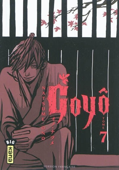 Front cover_Goyo 07