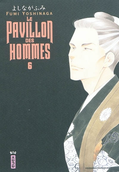 Front cover_Pavillon des hommes Le 06