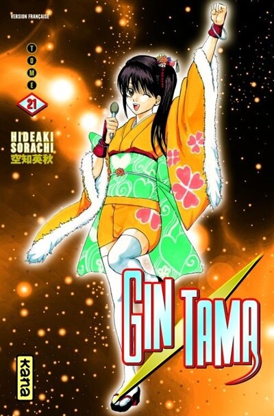 Couverture_Gin Tama, Vol. 21