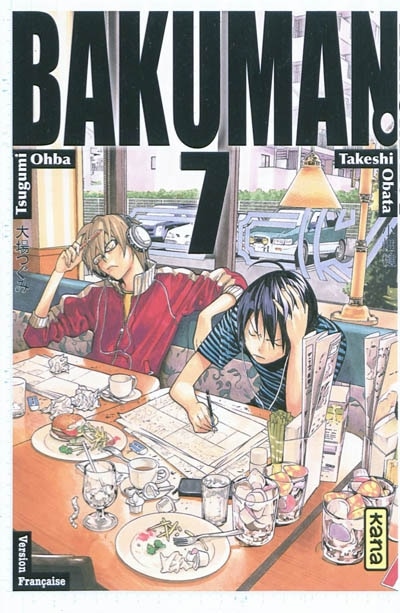 Front cover_Bakuman, Vol. 7