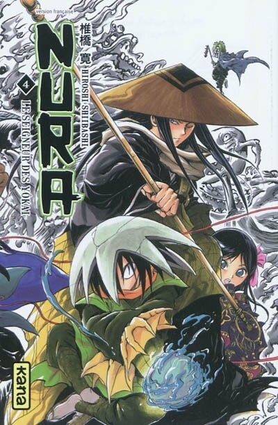 Front cover_Nura Le seigneur des Yôkai 04