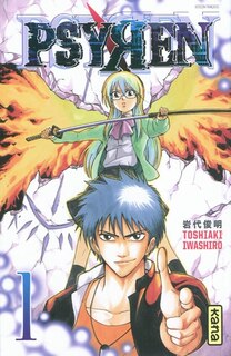Front cover_Psyren 01
