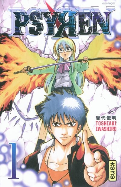 Front cover_Psyren 01