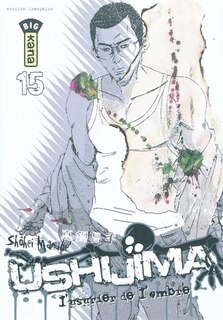 Ushijima 15