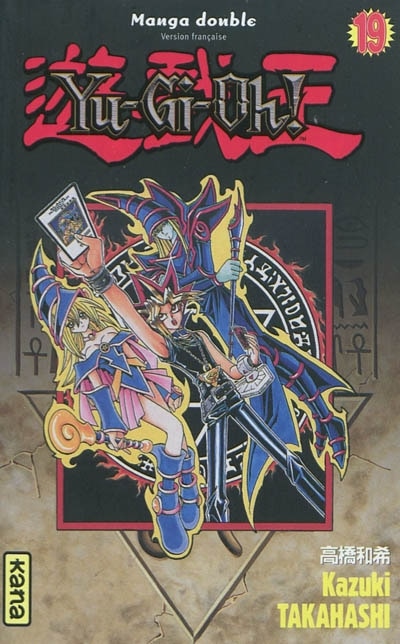 Couverture_Yu-Gi-Oh ! : manga double, Vol. 19-20