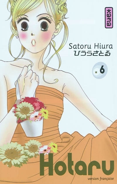 Couverture_Hotaru 06