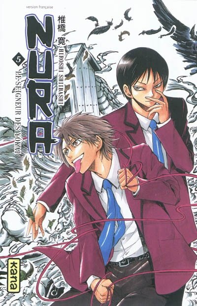 Couverture_Nura Le seigneur des Yôkai 05