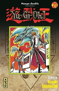 Front cover_Yu-Gi-Oh ! : manga double, Vol. 21-22