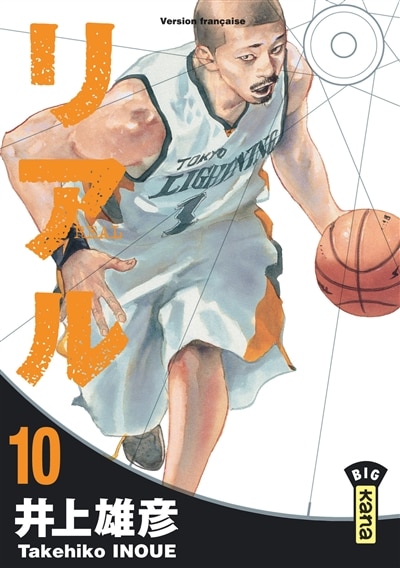 Front cover_Real 10