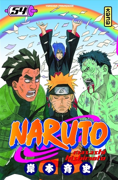 Front cover_Naruto  54