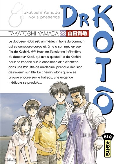 Front cover_Dr Koto 23