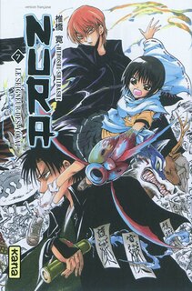 Front cover_Nura Le seigneur des Yôkai 07