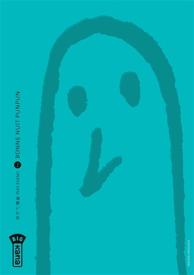 Couverture_Bonne nuit Punpun 02