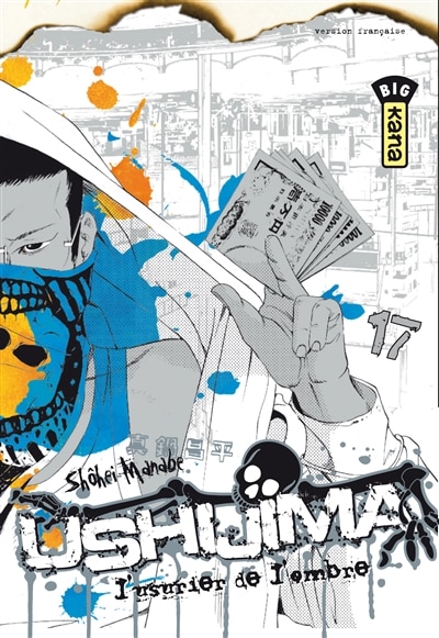 Front cover_Ushijima, l'usurier de l'ombre, Vol. 17