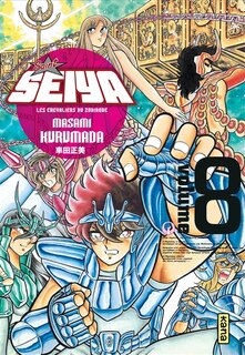 Front cover_St Seiya  De Luxe 08