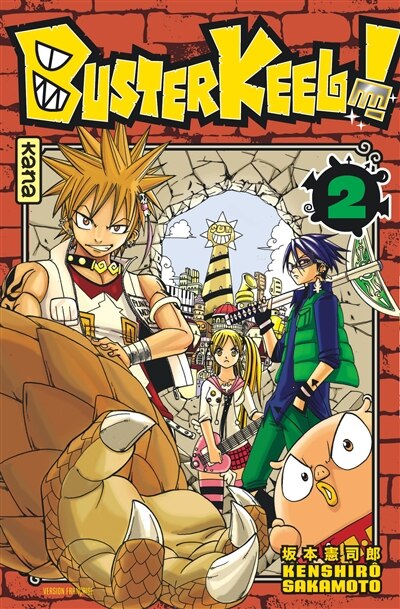 Front cover_Buster Keel ! 02