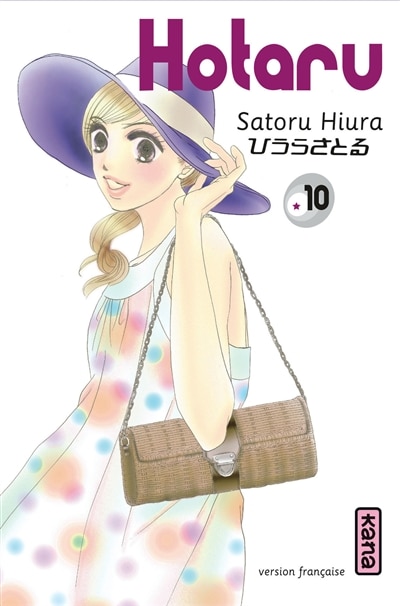 Couverture_Hotaru  10