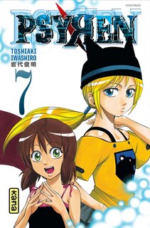 Front cover_Psyren 07