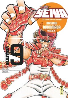 Front cover_St Seiya  De Luxe 09
