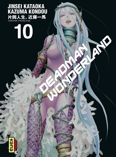 Front cover_Deadman wonderland, Vol. 10