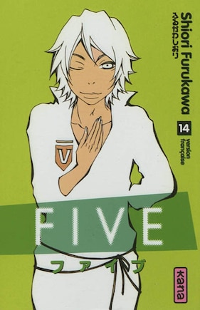 Front cover